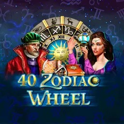 40 Zodiac Wheel Bell Link